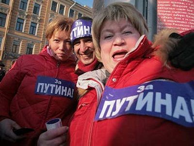 Провластный митинг, СПб, 18.02.12. Источник - http://prived.net/?p=5748
