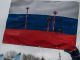 Акция памяти Бориса Немцова, Москва, 1.3.15, плакат с расстрелянным флагом. Фото: novayagazeta.ru