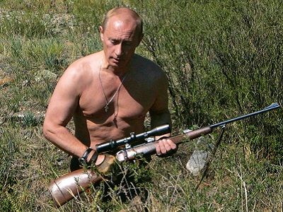 Путин. Фото: vk.com
