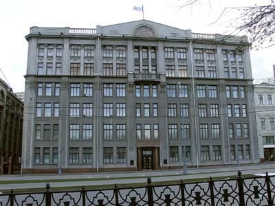 Администрация президента, бывшее здание ЦК КПСС. Фото: kommersant.ru
