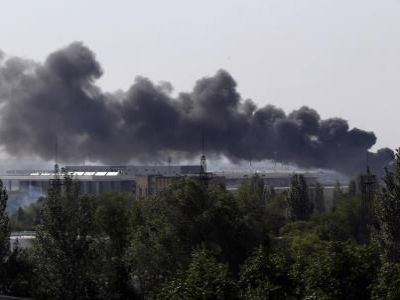 Взрывы под Донецком. Фото: globemuslims.com