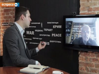 Интервью Андрея Пионтковского каналу EspresoTV