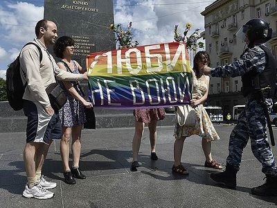 Задержания на гей-параде в Москве Фото: kommersant.ru