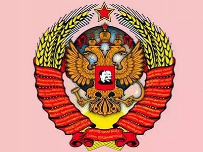 "Синтезированный" герб империи. Источник - http://i02.fotocdn.net/