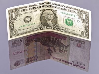 Доллар — 100 рублей. Фото: anews.com
