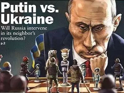Путин, Украина, шахматная партия (обложка журнала The Week, фрагмент). Фото: korrespondent.net