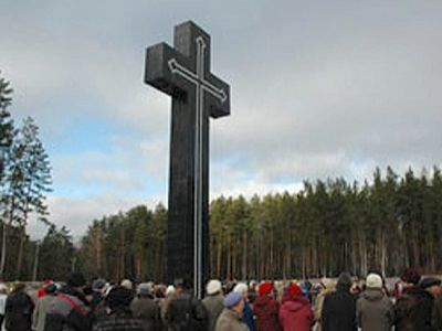 Акция в память о жертвах политических репрессий. Фото: special.ekburg.ru