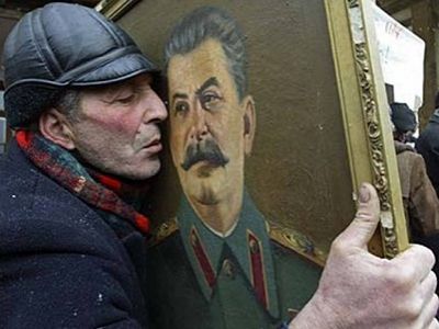 Поклонение Сталину. Фото: AFP