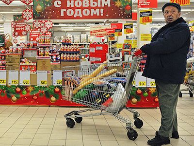 Экономия на Новый год. Фото: lenta.ru