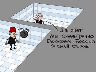 Путин, Эрдоган и Проливы. Карикатура Сергея Елкина, источник - https://twitter.com/Sergey_Elkin
