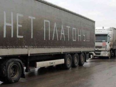 Ярославские перевозчики пригрозили протестами в случае увеличения поборов