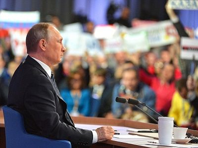 Путин на пресс-конференции, 17.12.15. Источник - kremlin.ru/events/president/news/50971