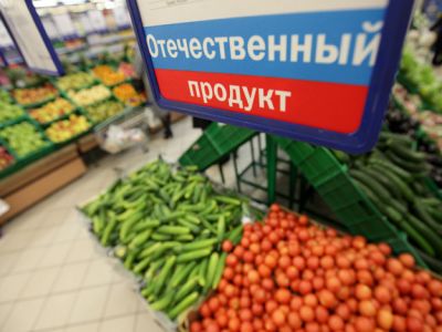 Российские продукты. Фото: zn.ua