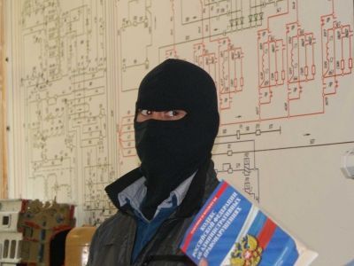 Студент-экстремист. Фрагмент фото: dfout.mvd.ru