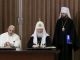 Патриарх Кирилл и папа Франциск I, подписание декларации. Фото Reuters, источник - www.rg.ru