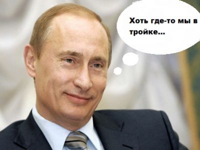 Президент РФ Владимир Путин. Коллаж: Каспаров.Ru