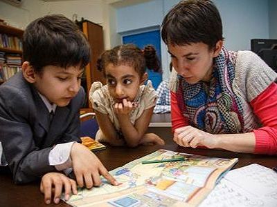Московский центр адаптации и обучения детей беженцев