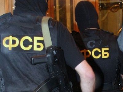 ФСБ сообщила об уничтожении главаря ИГИЛ на Северном Кавказе