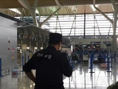 Стали известны причины взрыва в аэропорту Шанхая