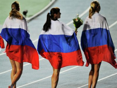 Российские спортсмены. Фото: rzn.info