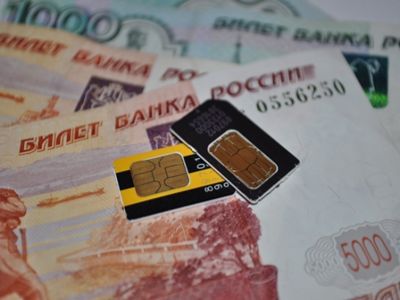 Рост цен на сотовую связь. Фото: magspace.ru