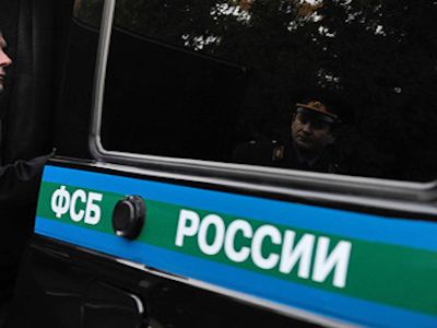 ФСБ провела обыск у волонтера штаба Навального в Краснодаре по 