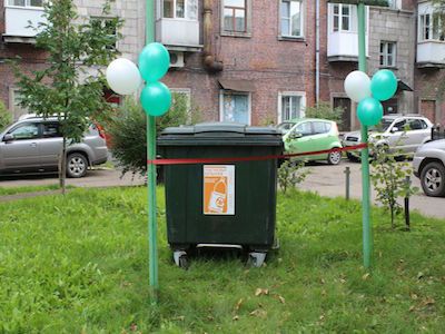 В Новокузнецке власти устроили торжественное открытие мусорного бака