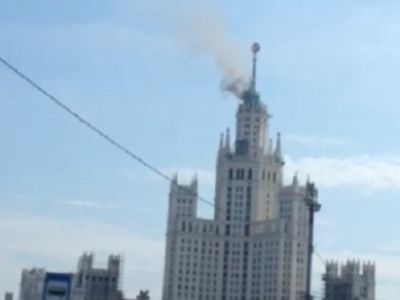 Пожар в высотке на Котельнической набережной. Фото: mediametrics.ru