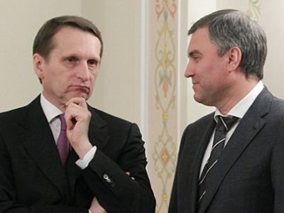 Сергей Нарышкин и Вячеслав Володин. Фото: rbc.ru