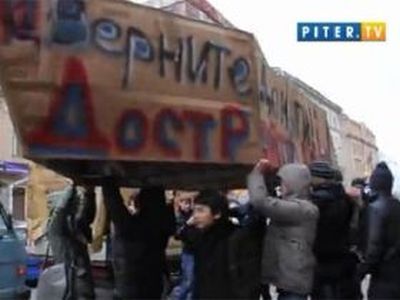 Число банкротящихся застройщиков в РФ за год возросло в три раза