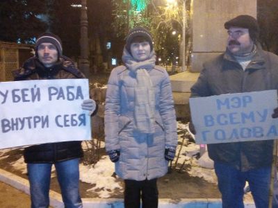 Пикет против отмены выборов мэра. Фото: Владислав Ходаковский, Каспаров.Ru