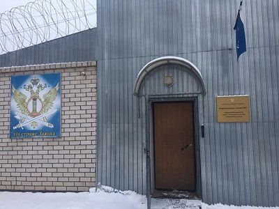 ИК-3 в Ивановской области, где отбывает наказание Оксана Севастиди. Источник - meduza.io