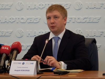 Глава "Нафтогаза" Андрей Коболев. Фото: img.com.ua