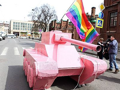 "ЛГБТ-спецназ". Фото: rosbalt.ru