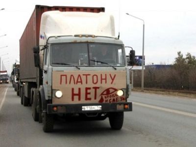 В Иркутске координатора ОПР оштрафовали за автопробег