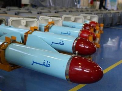 Иранские ракеты. Фото: FMG NEWS