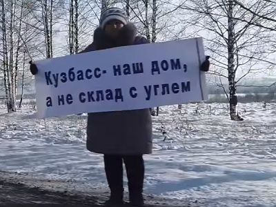 Жители Кемеровской области требуют прекратить открытую добычу угля