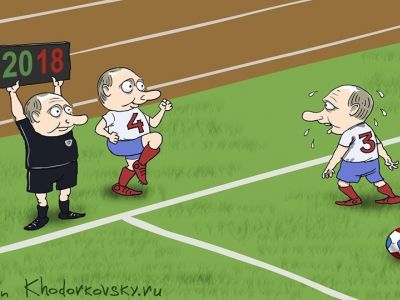 Им не скучно! Им не скучно!