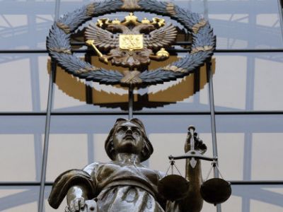 Юрий Самодуров: Верховный суд перестал выполнять функции суда