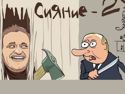 Путин, Навальный и фильм "Сияние". Карикатура: С. Елкин, hodor.lol
