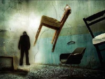 Привидение Привидение