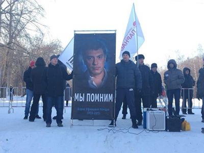 Пикет памяти Бориса Немцова в Екатеринбурге. Фото: znak.com