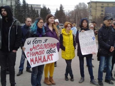 Митинг против домогательств. Фото: Сергей Богданов, Каспаров.Ru