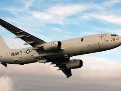Три американских военных самолета провели разведку около аннексированного Крыма