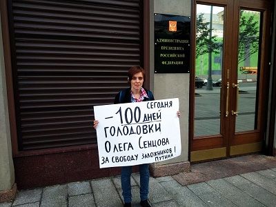 Пикет в поддержку Олега Сенцова. Фото: Каспаров.Ru