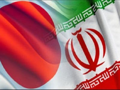 Флаги Японии и Ирана. Иллюстрация: tehrantimes.com