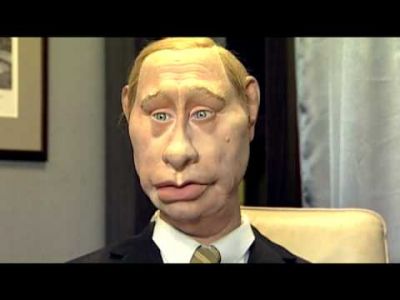 В Перми возбудили уголовное дело из-за манекена с лицом Путина