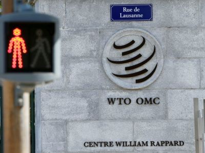 США обвинили Россию в систематических нарушениях норм ВТО