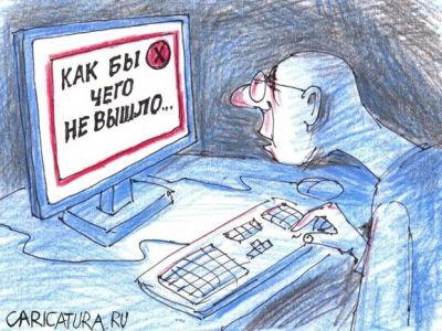 Имя на модерации что это значит в мамбе. Смотреть фото Имя на модерации что это значит в мамбе. Смотреть картинку Имя на модерации что это значит в мамбе. Картинка про Имя на модерации что это значит в мамбе. Фото Имя на модерации что это значит в мамбе