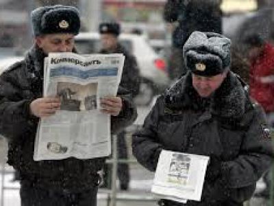 Суд в Якутске отказался штрафовать журналиста по закону о 